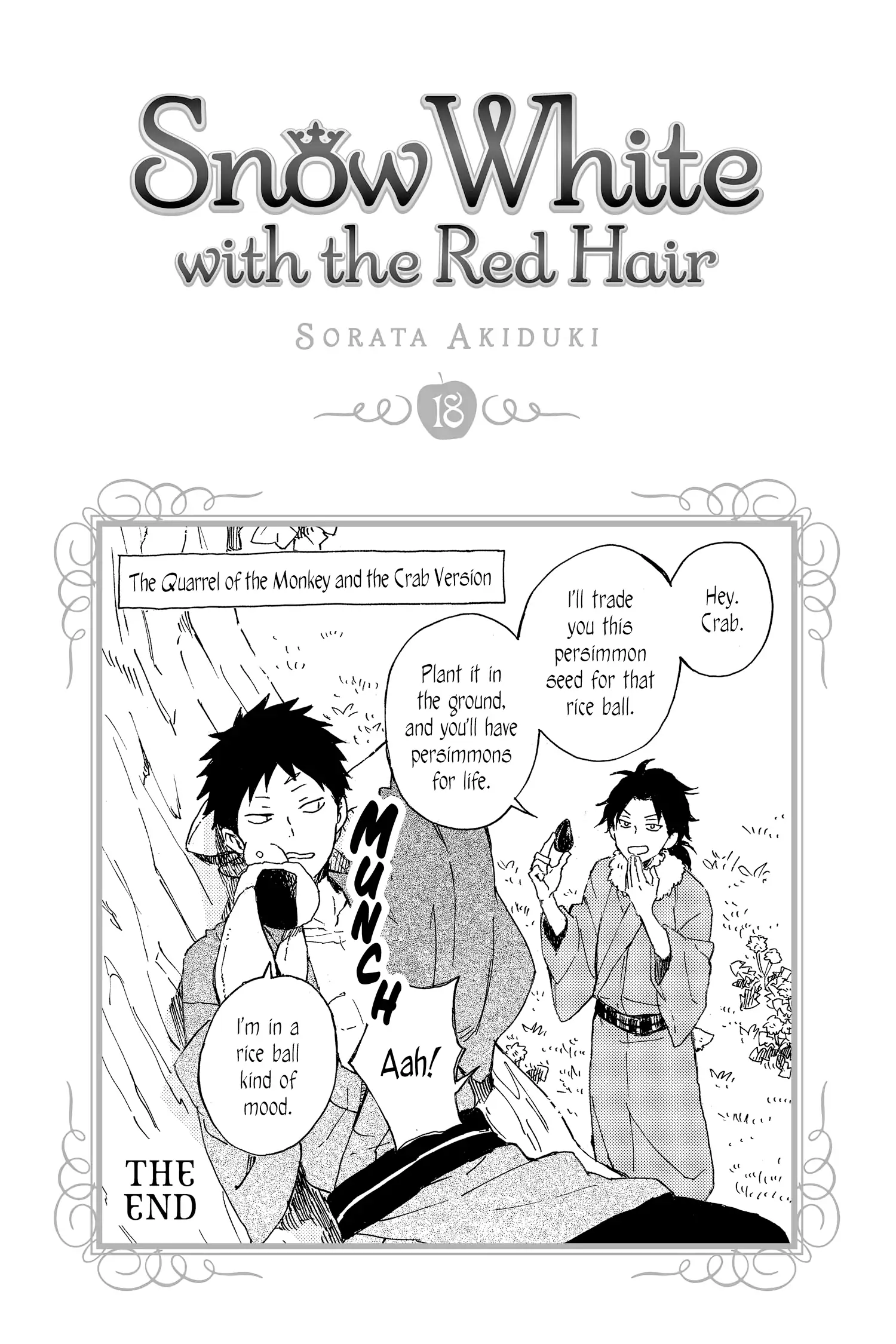 Snow White with the Red Hair Chapter 84 image 02